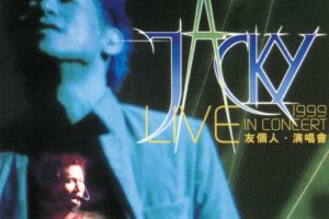 [DVD香港演唱会][张学友 – 99友个人演唱会 1999][DVD_ISO][7.7G][百度网盘]