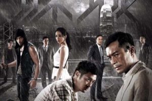 [2015][中国大陆]《谜城》[国语中字][5.69GB][ 百度网盘]