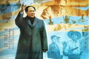 [1992][中国大陆]《毛泽东的故事》[国语中字][1.98GB][ 百度网盘]