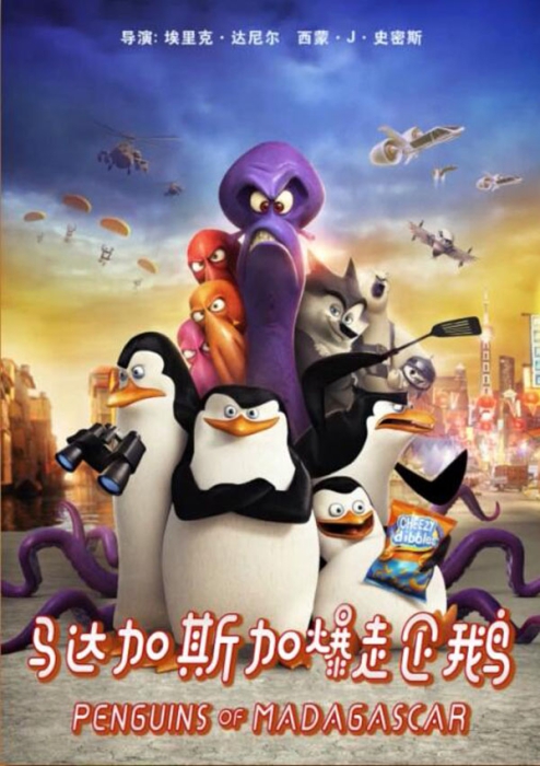 -1