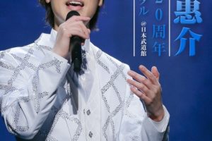 [DVD日本演唱会][Keisuke Yamauchi – Debut 20 Shunen Kinen Recital @ Nippon Budokan 山内惠介 – デビュ-20周年记念リサイタル@日本武道馆 2021][DVD ISO][7.85GB][百度网盘]