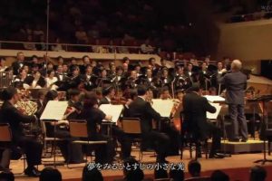 [DVD日本演唱会][久石让和新日本爱乐世界之梦乐团(New Japan Philharmonic World Dream Orchestra)2006演奏会][DVD-ISO][7.7G][百度网盘]