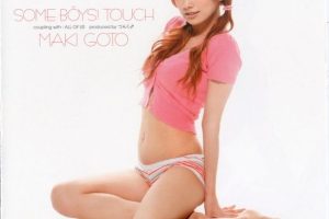 [DVD日本演唱会][后藤真希Goto Maki 2003演唱会][DVD-ISO][6.82G][百度网盘]