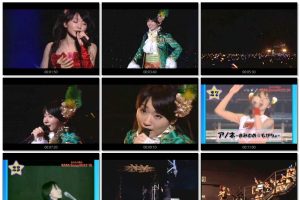 [DVD日本演唱会][水树奈奈 – NANA SUMMER FESTA 2007][LIVE][DVDISO][3.96GB][百度网盘]