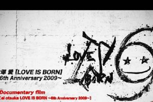 [DVD日本演唱会][大冢爱 – Love Is Born – 6th Anniversary 2009 演唱会][2DVD-ISO][4.25G+7.53G][百度网盘]