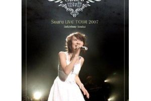 [DVD日本演唱会][Suara LIVE TOUR 2007~惜春想歌~][DVD-ISO][4.13G][百度网盘]