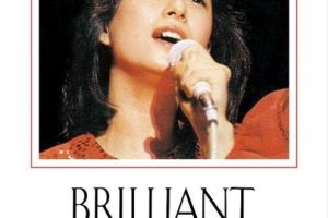 [DVD日本演唱会][河合奈保子 – BRILLIANT-Lady Naoko in Concert- 2012][DVD ISO][4.2GB][百度网盘]