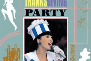 [DVD日本演唱会][河合奈保子 – Naoko Thanksgiving Party 2014][DVD ISO][7.33GB][百度网盘]