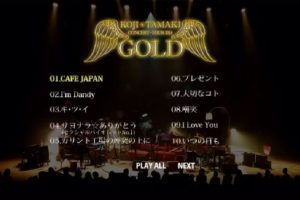 [DVD日本演唱会][玉置浩二 – Koji Tamaki – GOLD TOUR 2014][2DVD ISO][12.3G][百度网盘]