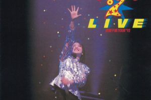 [DVD日本演唱会][森高千里 Chisato Moritaka – Lucky Seven Live][DVD ISO][6.5G][百度网盘]