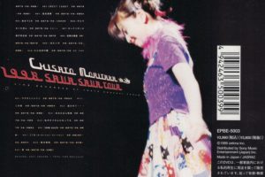 [DVD日本演唱会][森高千里 Chisato Moritaka – 1998 Sava Sava Tour][DVD ISO 6G][百度网盘]