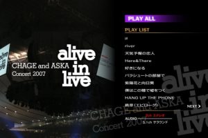 [DVD日本演唱会][恰克与飞鸟 CHAGE and ASKA Concert 2007 alive in live][BDISO][34.9G][百度网盘]