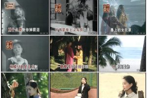 [DVD音乐专辑碟][潘秀琼 – 金曲][LD转][KTV][2DVD-ISO][3.49G+3.35G][百度网盘下载]