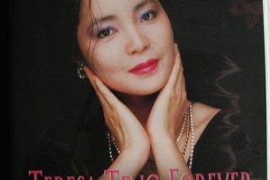 [DVD音乐专辑碟][邓丽君 2002 Teresa Teng Forever 日本NHK][DVD ISO][百度网盘]