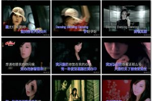 [DVD音乐专辑碟][百代群星 – 唱游百代MV卡拉OK 碟5][DVD-ISO][3.75G[百度网盘]