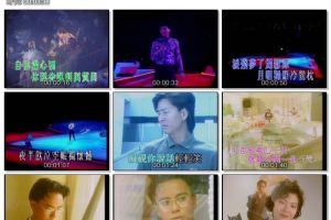 [DVD音乐专辑碟][群星 – 经典男人篇][DVD-ISO][7.61G[百度网盘]