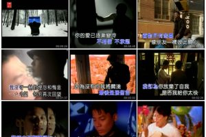 [DVD音乐专辑碟][巫启贤 – 成名金曲回顾展 百代星光传集18][KTV][DVD-ISO][3.45G][百度网盘]