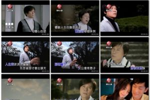 [DVD音乐专辑碟][洪荣宏 – 上爱的人][-ISO][2.71G][百度网盘]