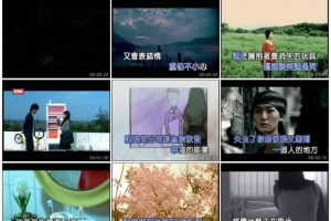 [DVD音乐专辑碟][许茹芸 – 我爱夜新歌+精选 百代星光传集][KTV][DVD-ISO][4.06G][百度网盘]