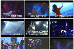 [DVD音乐专辑碟][丰华 24K金曲精选][KTV][DVD-ISO][4.3G][百度网盘]