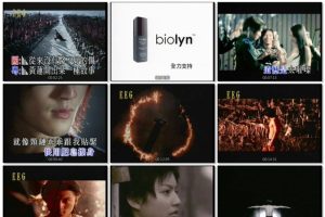 [DVD音乐专辑碟][谢霆锋 – 黄(新曲+精选)][MV+KTV][DVD-ISO][7.87G][百度网盘]