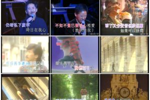 [DVD音乐专辑碟][林子祥 – 华纳最出色系列][KTV][DVD-ISO][3.3G][百度网盘]