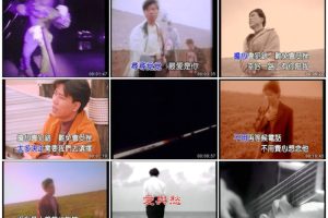 [DVD音乐专辑碟][伍思凯 – 精彩全纪录][KTV][DVD-ISO][3.34GB][百度网盘]