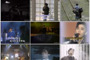 [DVD音乐专辑碟][王杰 – 王杰龙星][KTV][DVD-ISO][4.38G][百度网盘]