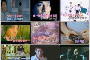 [DVD音乐专辑碟][群星 – 齐齐开心系列10 巨星卡拉OK][KTV][2DVD-ISO][3.24G+3.04G][百度网盘]