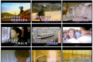 [DVD音乐专辑碟][古巨基 梁咏琪 – EEI Karaoke][KTV][3DVD-ISO][3.38G+2.95G+2.1G][百度网盘]