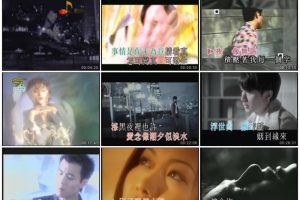 [DVD音乐专辑碟][群星 – 齐齐开心系列05巨星卡拉OK][KTV][2DVD-ISO][3.14G+2.93G][百度网盘]