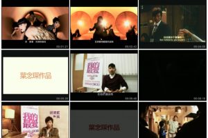 [DVD音乐专辑碟][邓丽欣 – STEPHILOSOPHY][2DVD-ISO][918M+1.01G][百度网盘]