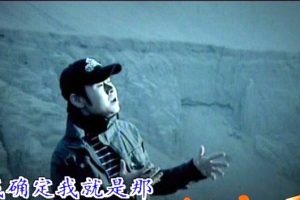 [DVD音乐专辑碟][刀郎 – 谢谢你 卡拉OK][KTV][DVDISO][3.32G][百度网盘]