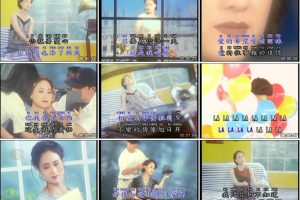 [DVD音乐专辑碟][尤雅 – 原声原影MTV录影专辑][LD转][KTV][2DVD-ISO3.09G-4.07G][百度网盘]