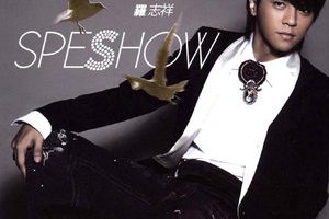 [DVD音乐专辑碟][罗志祥speshow 爱转角冠军庆功版 内地版][DVD-ISO][1.6G][百度网盘]