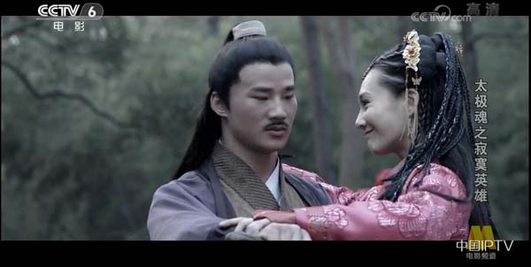 -3 -3