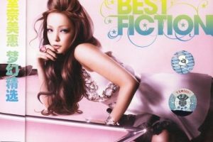 [DVD音乐专辑碟][安室奈美惠 Namie.Amuro – BEST FICTION CD+DVD精装版MV][DVD ISO][5.45G][百度网盘]