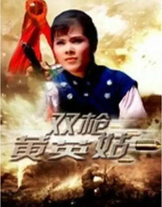 -1