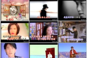 [DVD音乐专辑碟][群星 – 波丽佳音1][2DVDISO][3.62G+3.88G][百度网盘]