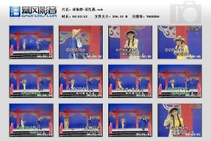 [DVD音乐专辑碟][卓依婷(9岁) – 黄梅调][KTV][DVD-ISO][3.73G][百度网盘]