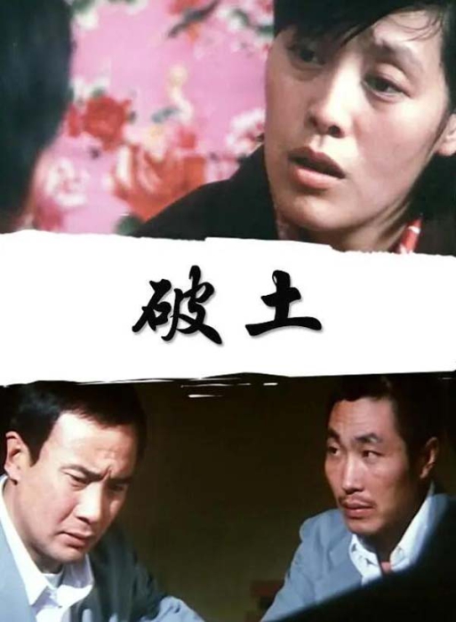 -1