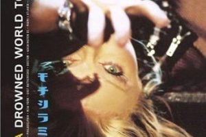 [DVD欧美演唱会][Madonna 麦当娜 Drowned World Tour 2001 D9][DVD ISO][7.9G][百度网盘]