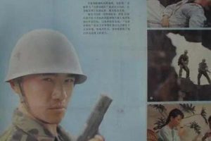 [1990][中国大陆]《无影侦察队》[国语中字][1.19GB][百度网盘]