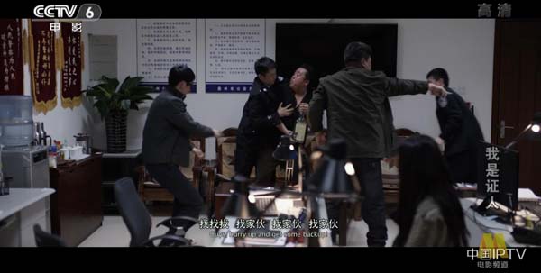 -3