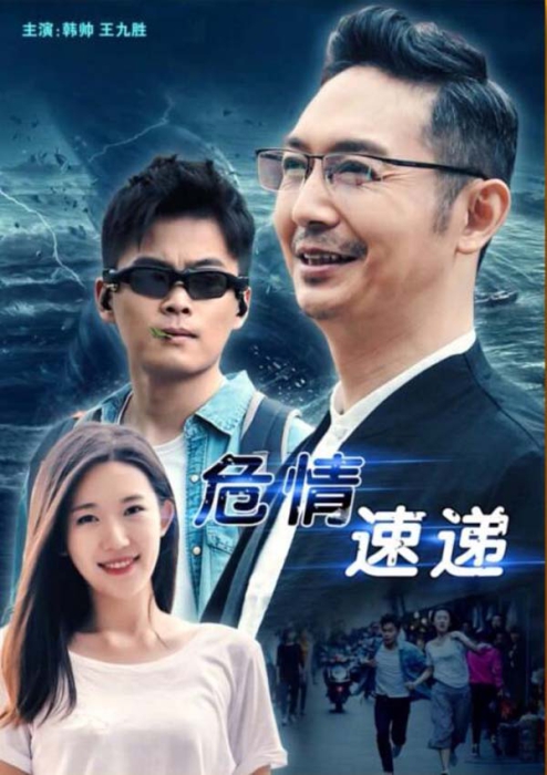 -1
