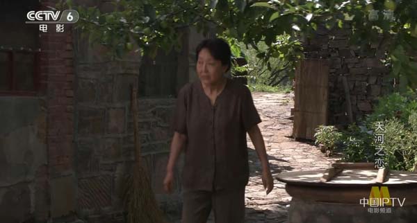 -3 -3