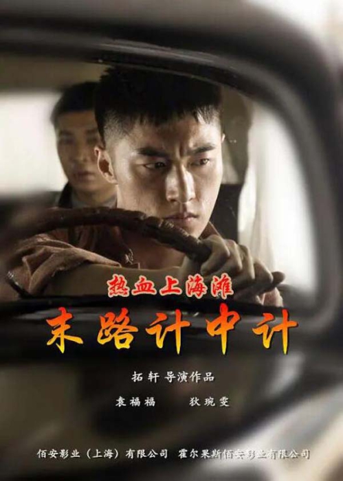 -1 -1