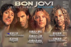 [DVD欧美演唱会][邦乔维 – 伦敦温布利大球场演唱会 Bon Jovi – Live from london1995][DVD ISO 4.34GB][百度网盘]