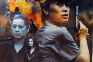 [1992][中国大陆]《桃色旋风》[国语中字][1.89GB][百度网盘]