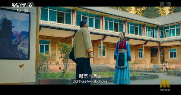 -3 -3